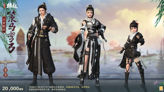 胜钢新电影《探案录》上线 民国时期大上海为背景