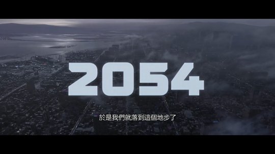 《超猎都市》中文版CG预告 PC BETA公测现已开启