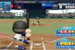 Fami通新一周销量榜：《实况力量棒球2020》