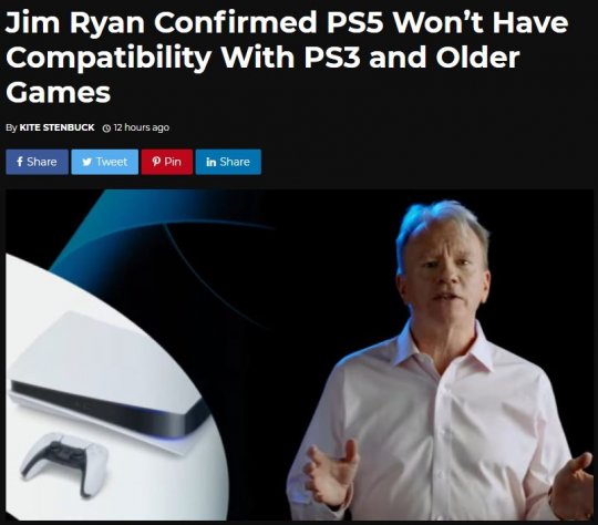 SIE总裁：PS5主机并不兼容PS1 PS2 PS3平台游戏