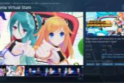 ������ϵ�С�Neptunia Virtual Stars���ϼ�Steam ���귢��