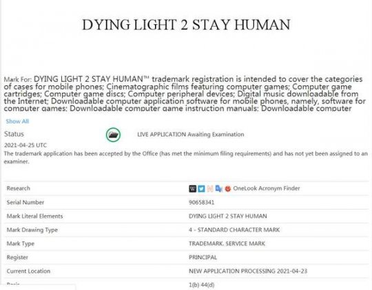 《消逝的光芒2》游戏名疑似曝光 官方低调注册“坚守人性”商标