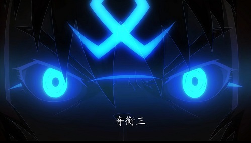 国产正当红《三国杀十周年》x《魁拔》首次重磅联动