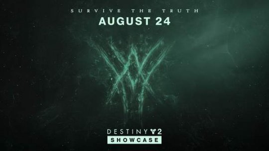 《命运2》8月24日举办发布会 届时公布游戏全新内容