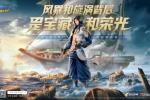 󺽺ʱϰChinaJoy2021