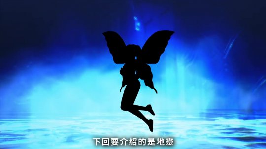 《真女神转生5》恶魔介绍第92弹 日本演艺女神天钿女命