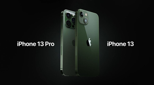 2022苹果发布绿色iPhone13系列 新增戴口罩人脸解锁功能