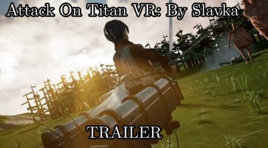 《进击的巨人》VR版免费游戏 虚幻4引擎打造