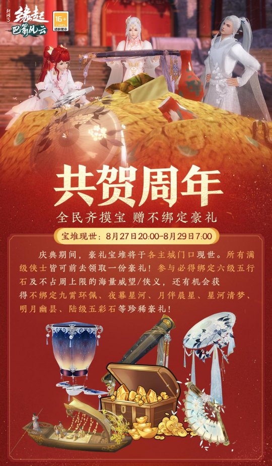 ���Ѻ���