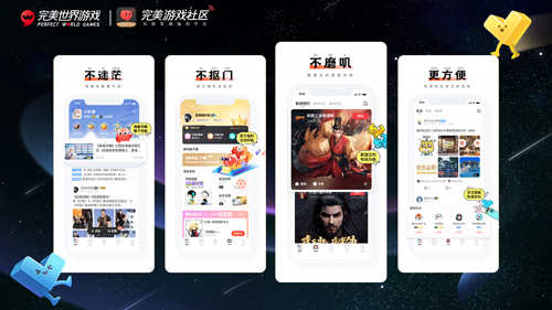 ����ȫ������