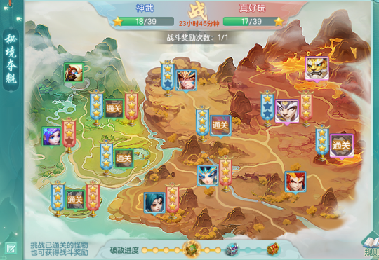 ������4�����԰���ɻ���ؾ������