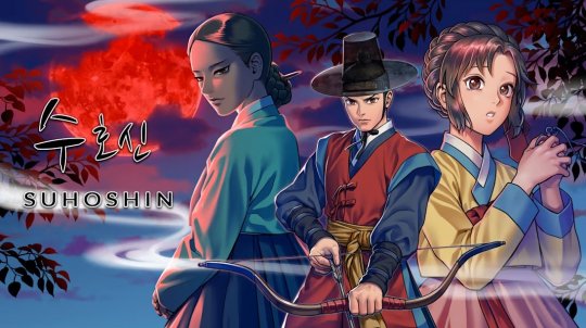 Steam平台开售的韩国视觉小说《守护神（Suhoshin）》