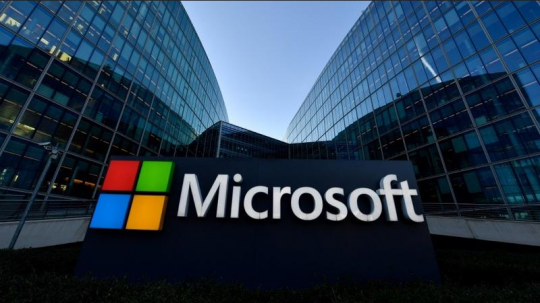 捍卫收购提议 微软2月21日出席欧盟监管机构听证会