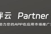  App Ӧгƹ򵥣Լ 2023 ChinaJoy BTOB չ