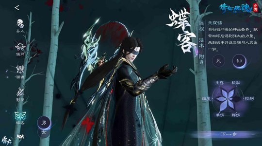 ����-��-���壩