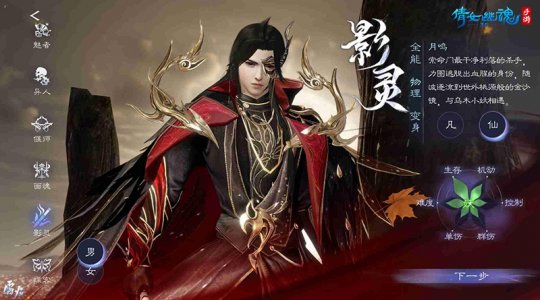 Ӱ��-��-���壩