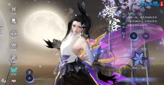 ����-Ů-���壩