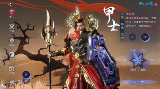 ��ʿ-��-���壩