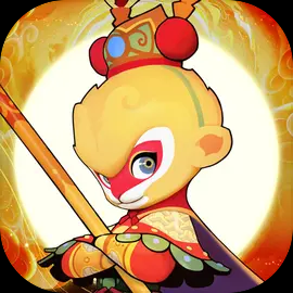 闹闹天宫2