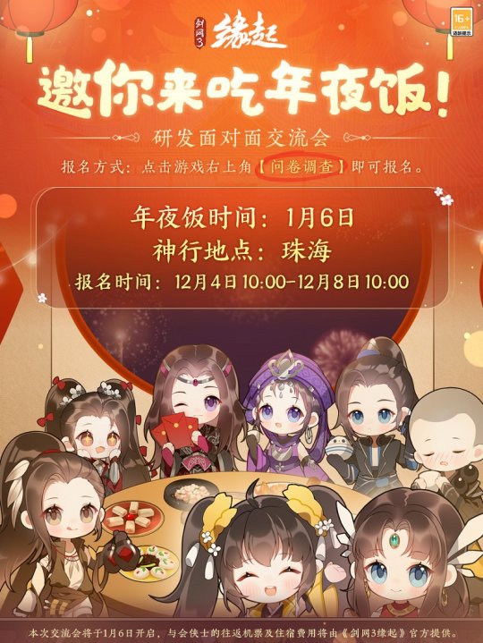 ��ҹ����������