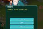 b龉μ҈@ĸ׌Įa