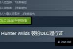 ˣҰ踶