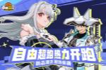λ԰Ѹ˲ͣ