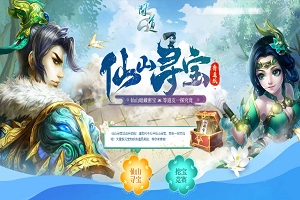롶ʵɽѰģʽڲͣ