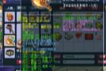 ˫޼֣ͻ2000