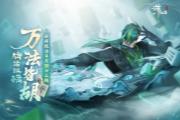  f錢淨ϾǕrһ