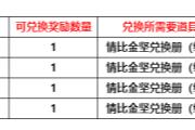 55ո¹棺ɽѫµ