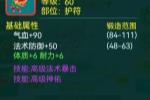 ߷+ĵتz~lI(y)b