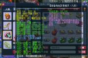 69级九黎城的伤害居然比109级百套物理还高