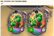 ò¯ʯҷ²۹ע ѩ·