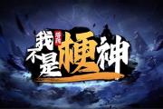 D]w?zi)Ĺgʢ磡