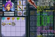 九黎城无符2092伤，持硬核无级别能换啥车？