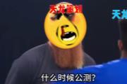 ˲Ʊ߻Ƶʱ伴