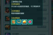 J?gu)߀@ôMһˏ(qing)II(lng)ɣ