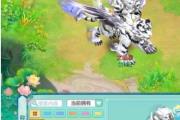 《幻唐志》新鲜事：心心念念的文曲星完成了