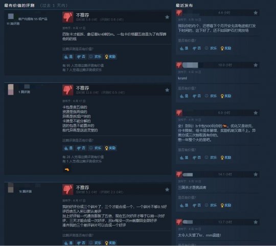 Steam客户端体系获更新 将去或能按厂商�、发言分类游戏
