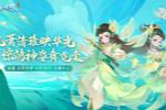 Ұ b龉·ջ_