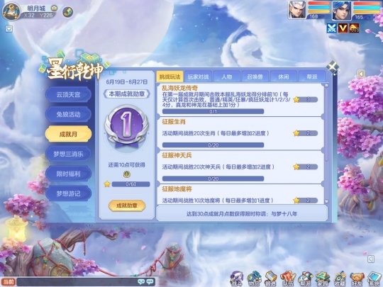 三室一厅装修价格是多少 三室一厅装修注意事项