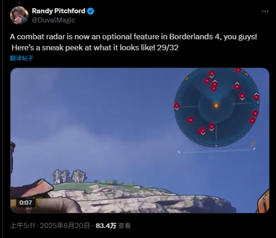 特朗普
：伊朗“现在必须同意结束这场战争”