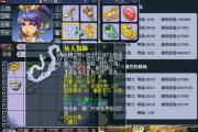 天元神木无符2288法伤，这水平五开月入多少