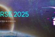 DNF20 DNF2025Ԥ