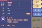 bbpف^rֵ21wĉ顰^