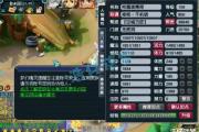 159无底洞通刷一切，帮派联赛也不过如此