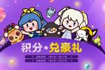 桷20ܱ߻ֶҺ񡱻