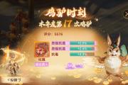 这个项链如何？双忽视抗混5.0%到手！
