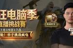 KKٷ(zhn)ƽ_X(zhn)ِ